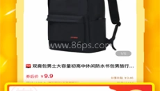 看豆生活 截图
