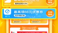 看豆生活 截图