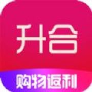 升合网购