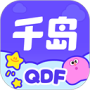 千岛最新版
