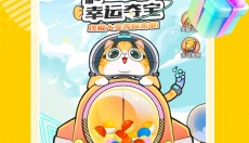 KAYOU 截图