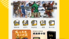 KAYOU 截图