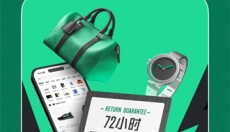 95分app 截图