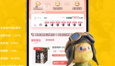 元气玛特正版 截图