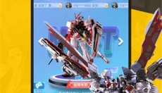 元气玛特正版 截图