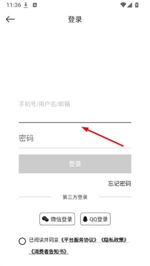 寺库