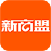 新商盟