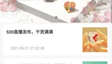金币云商 截图