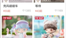 千岛app 截图