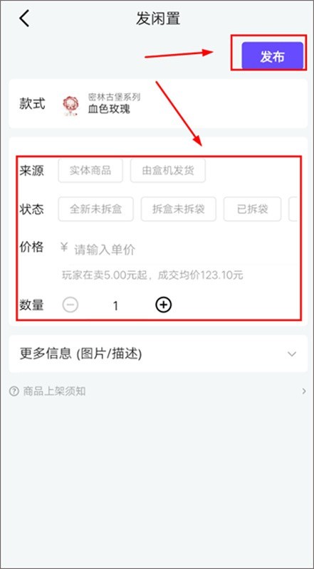 千岛app