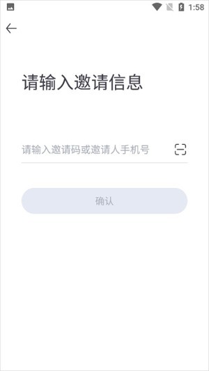 蜜源APP 蜜源app