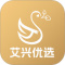 艾兴优选app