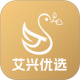 艾兴优选app