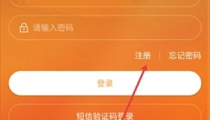 二童网 截图