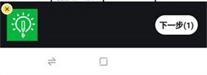 闲鱼网