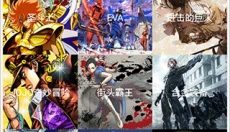 52TOYS 截图