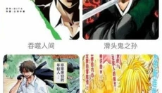 漫画屋免费版 截图