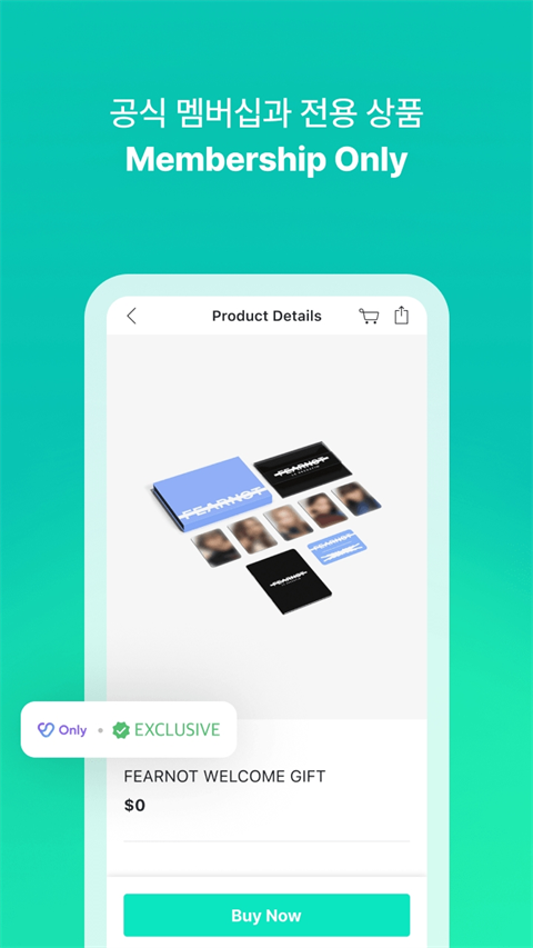 WeverseShop