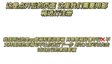 WeverseShop 截图