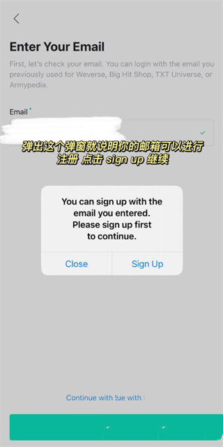 WeverseShop