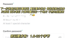 WeverseShop 截图