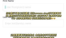 WeverseShop 截图