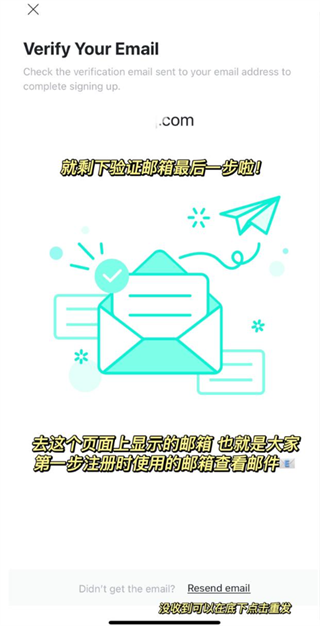 WeverseShop