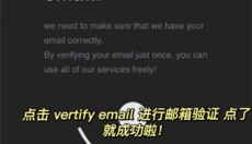 WeverseShop 截图