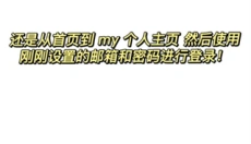 WeverseShop 截图