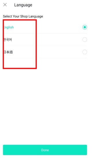 WeverseShop