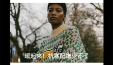 farfetch海淘 截图