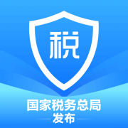 个人所得税新版