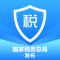 个人所得税新版