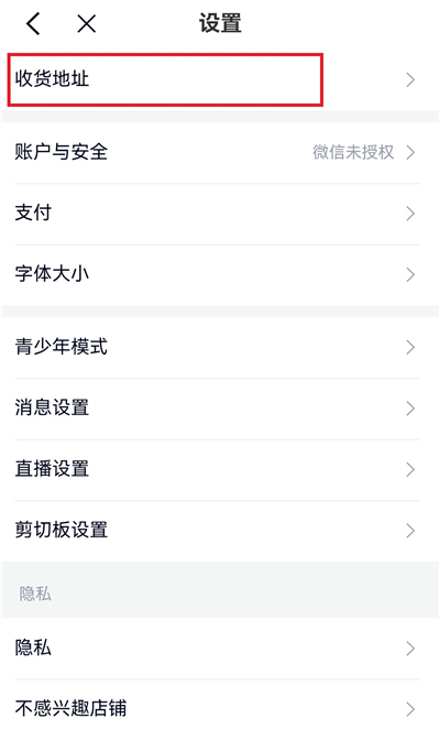 微拍堂