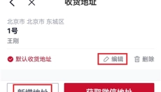 微拍堂 截图