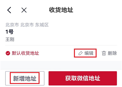 微拍堂