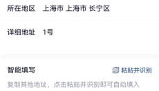 微拍堂 截图