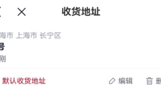 微拍堂 截图