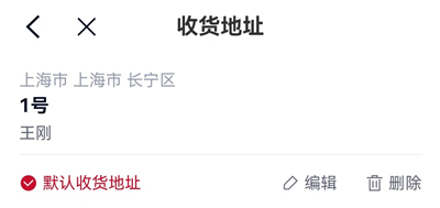 微拍堂