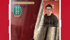 微拍堂 截图