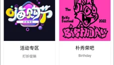 kms 截图