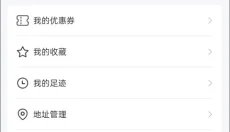 kms 截图