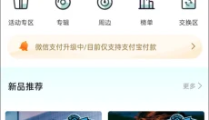 kms 截图