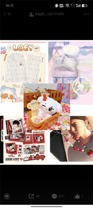 ktown4u中文版