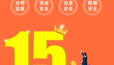 金荣中国app 截图