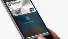 银豹收银系统 截图