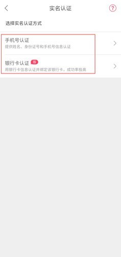 蘑菇街