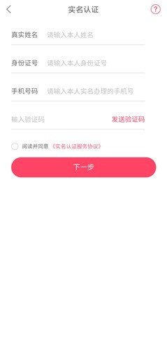 蘑菇街