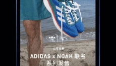 CONFIRMED 截图