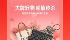 红布林 截图